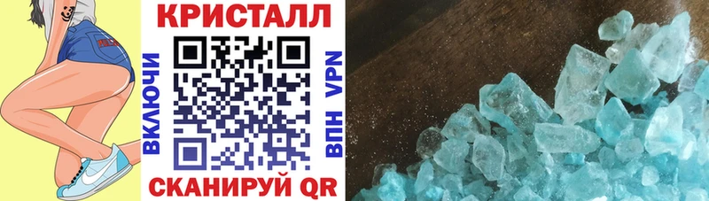 Амфетамин VHQ  Нурлат 