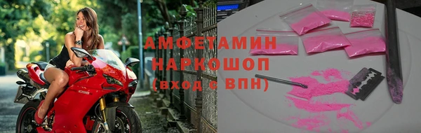 гидропоника Алзамай