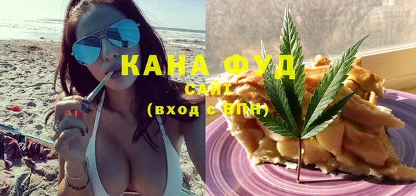 мяу мяу мука Няндома