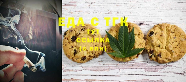 гидропоника Алзамай