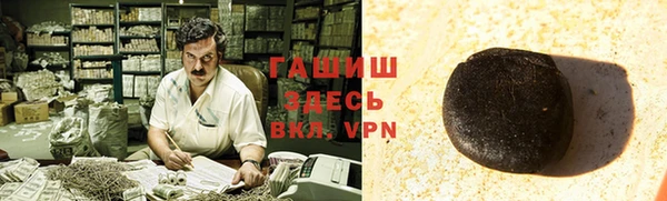 a pvp Нягань