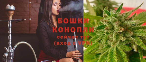 мефедрон Алексеевка
