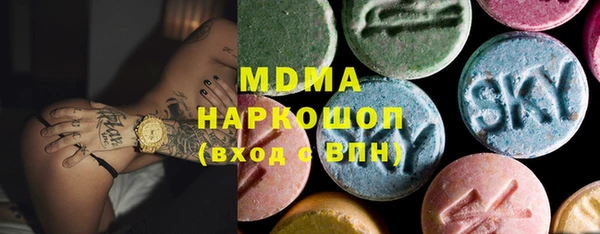 дурь Алексин