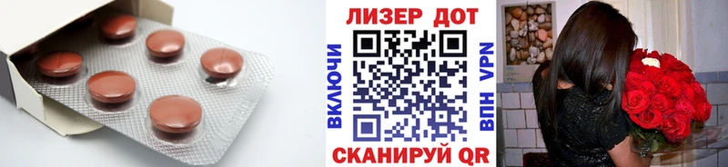 Лсд 25 экстази кислота  Нурлат 