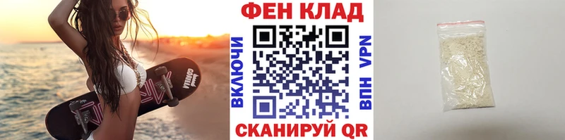 где купить наркоту  Нурлат  Первитин витя 