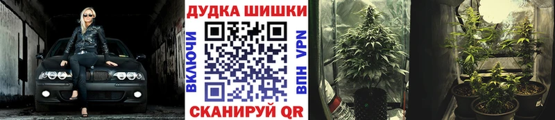 Канабис индика  МЕГА ONION  Нурлат  магазин продажи наркотиков 